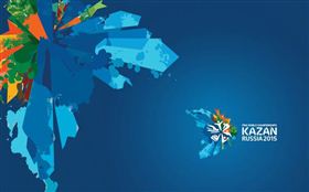 2015年喀山游泳世锦赛