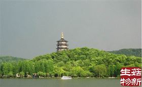 菇新快讯：G20期间西湖景区部分封闭