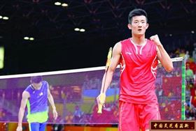 菇新灵芝孢子粉快讯 谌龙击败李宗伟