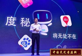 菇新灵芝孢子粉 人工智能将走进生活和社会没个角落 菇新灵芝孢子粉 人工智能将走进生活和社会没个角落