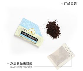 大汉牌灵芝破壁孢子冲剂 单独小包装