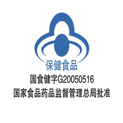 菇新牌破壁灵芝孢子粉颗粒30克装