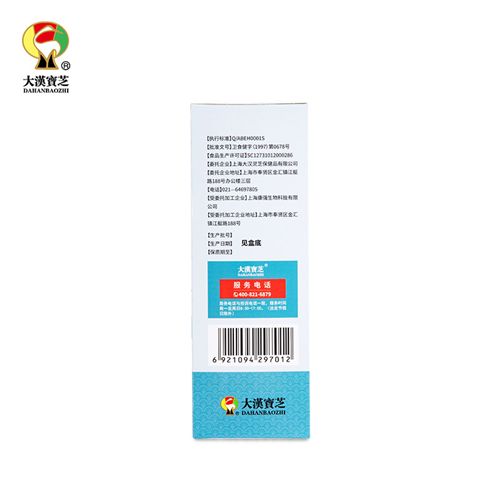 大汉灵芝菌丝体胶囊