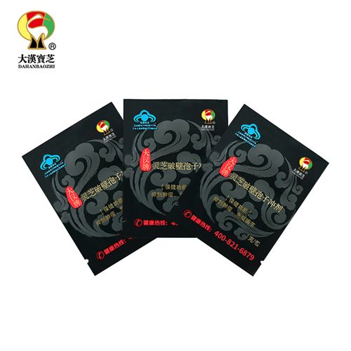 大汉牌灵芝破壁孢子冲剂126克黑色铁盒装
