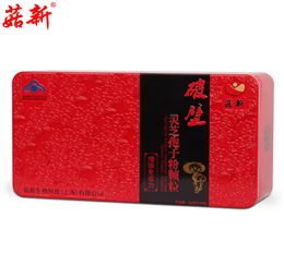 菇新 破壁灵芝孢子粉颗粒 126克铁盒装
