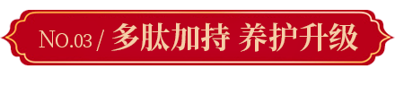 改善睡眠质量