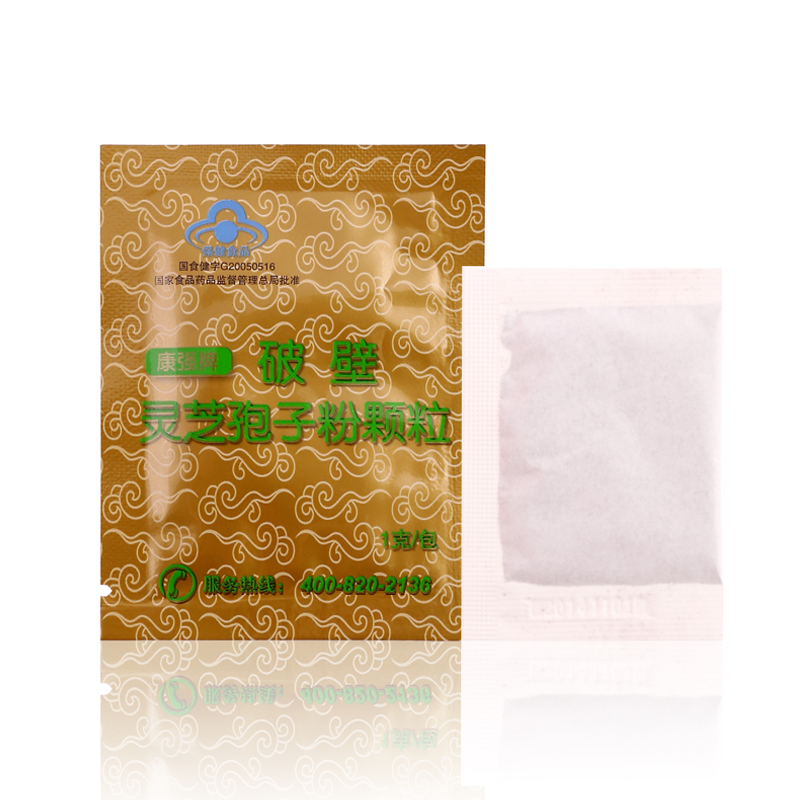 菇新破壁灵芝孢子粉独立双层抗氧化包装