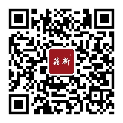 选择健康 请关注菇新 选择健康 请关注菇新