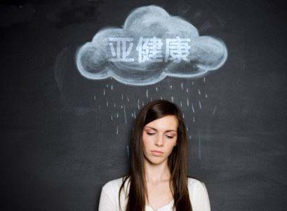 灵芝破壁孢子粉可缓解亚健康