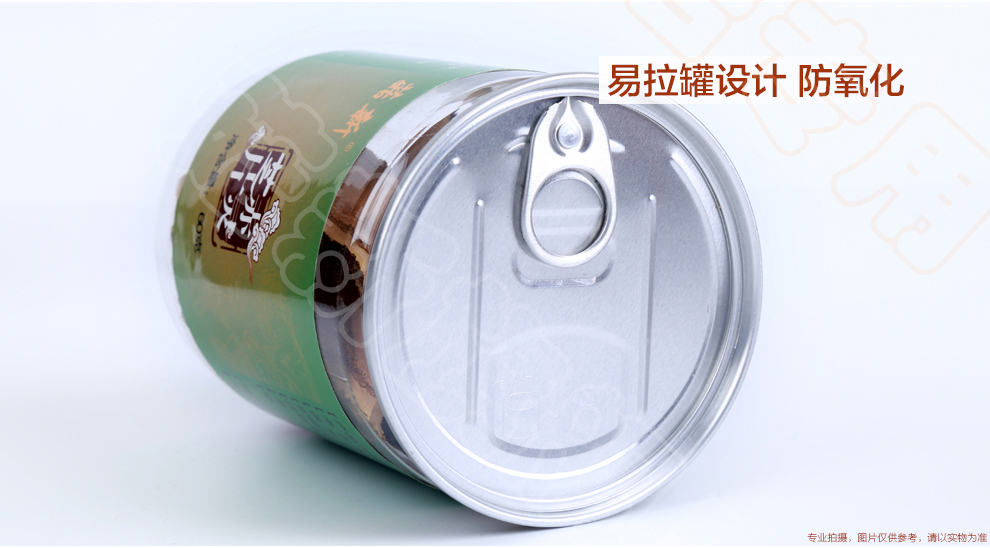 菇新 赤灵芝切片 韩芝片