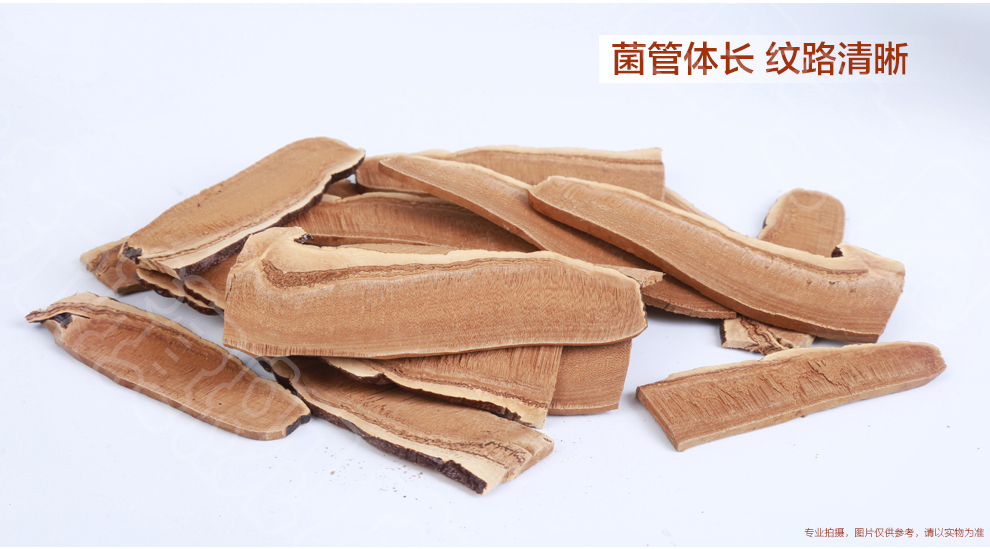 菇新 赤灵芝切片 韩芝片