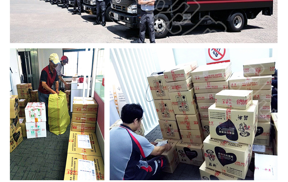 菇新 赤灵芝切片 韩芝片