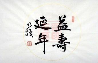 老年人服用灵芝孢子粉可延年益寿