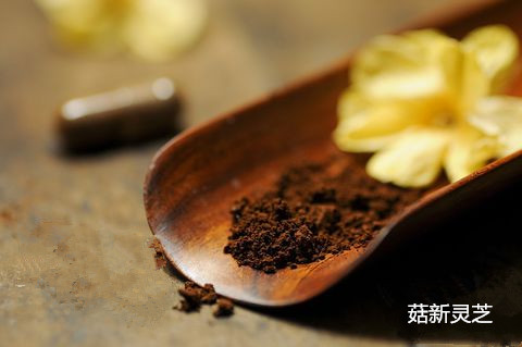 农科院破壁灵芝孢子粉最好 农科院破壁灵芝孢子粉最好