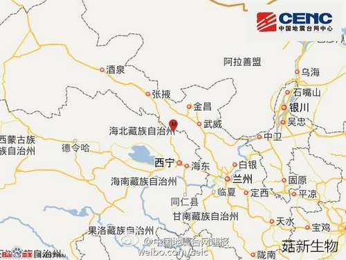 青海门源4.6级地震 未有人员与财产损失
