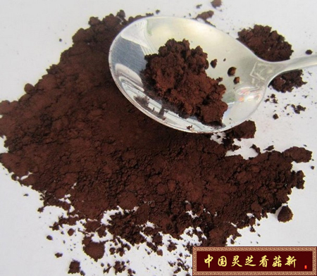 破壁灵芝孢子粉味道微苦