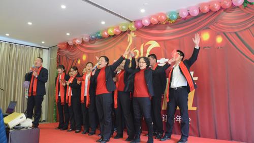 大合唱 《明天会更好》 菇新破壁灵芝孢子粉 大合唱 《明天会更好》 菇新破壁灵芝孢子粉