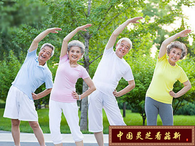 良好的运动习惯会让灵芝孢子粉更有效果