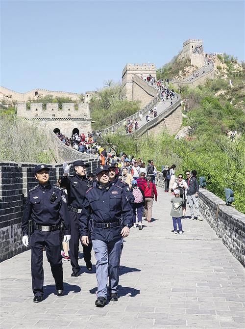 中意警察联合巡逻长城