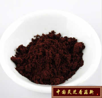 破壁灵芝孢子粉市场价多少?多少钱一斤? 破壁灵芝孢子粉市场价多少?多少钱一斤?