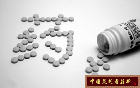 灵芝孢子粉不是药 但能加速人体的恢复 灵芝孢子粉不是药 但能加速人体的恢复