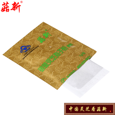 菇新双层抗氧化包装更锁鲜 防氧化