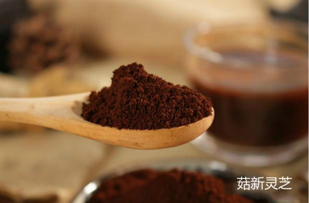 灵芝孢子粉为开水冲泡最佳