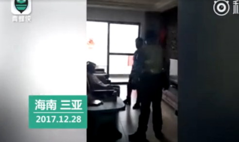 视频截图
