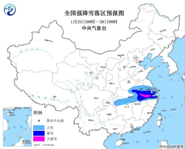 暴雪预警升级为橙色 苏浙沪等8省市大雪局地大暴雪