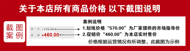 菇新破壁灵芝孢子粉颗粒60克装