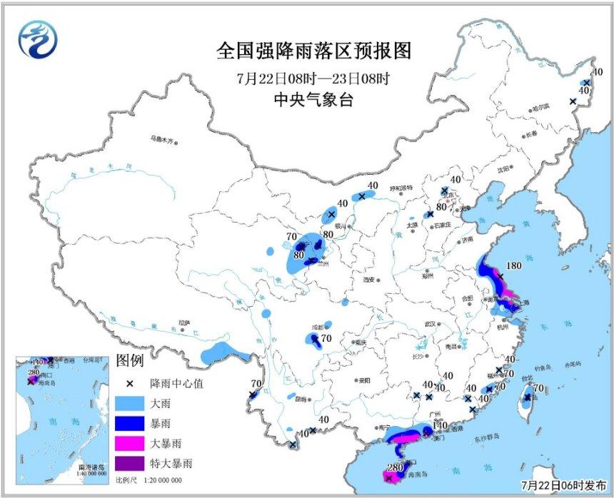 上海江苏大暴雨