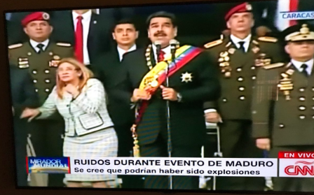 委内瑞拉总统演讲现场发生爆炸
