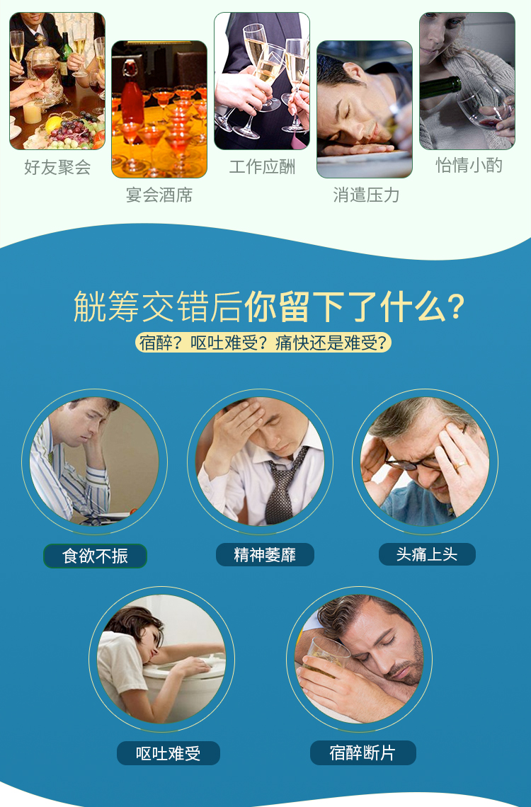 大汉灵芝菌丝体胶囊
