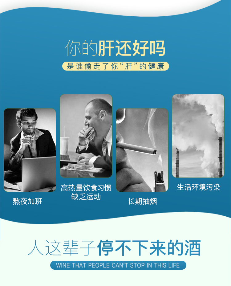 大汉灵芝菌丝体胶囊