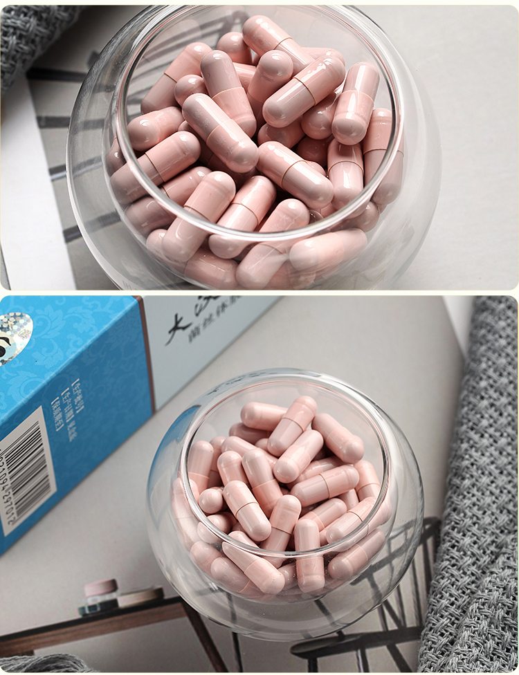 大汉灵芝菌丝体胶囊