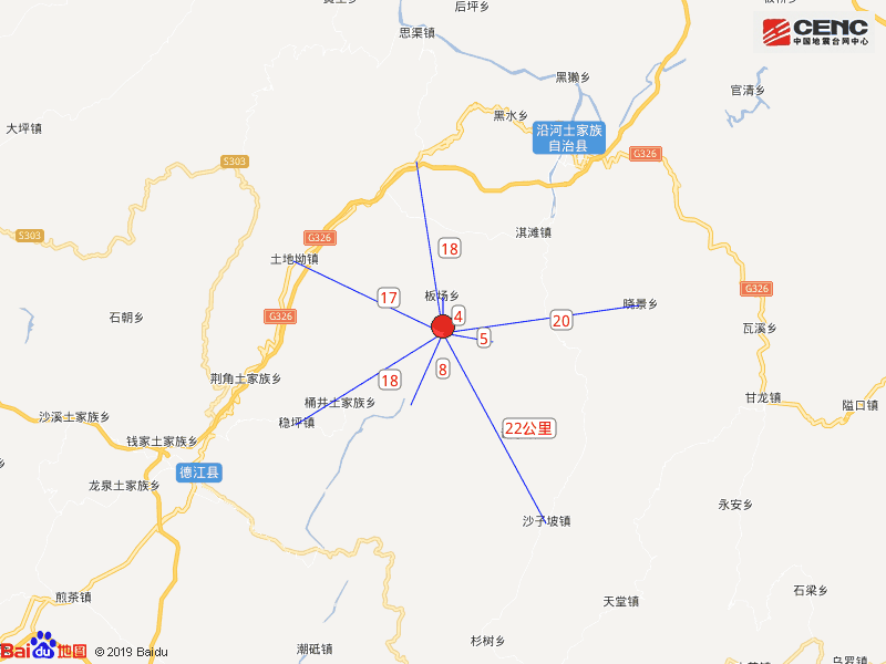 贵州铜仁地震范围图