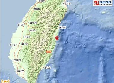 中国台湾4.6级地震