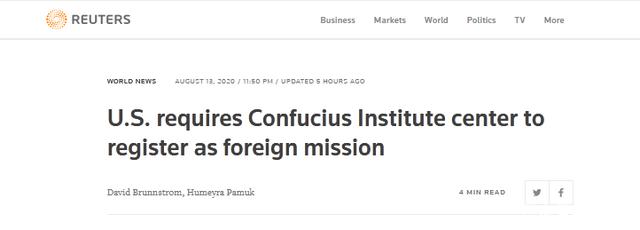 美国宣布将孔子学院列为外国使团